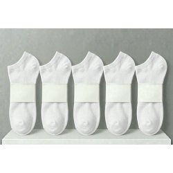 Calcetines Blancos|5 pares