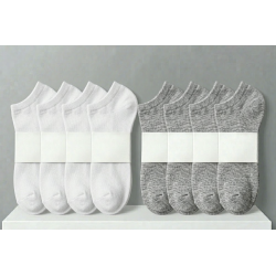 White & Gray Socks|10 pairs